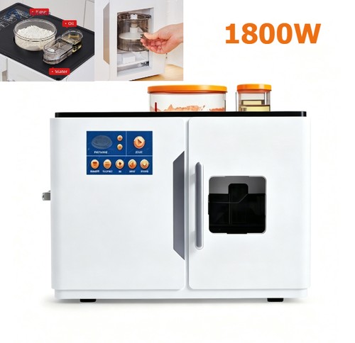 New home fully automatic - home,